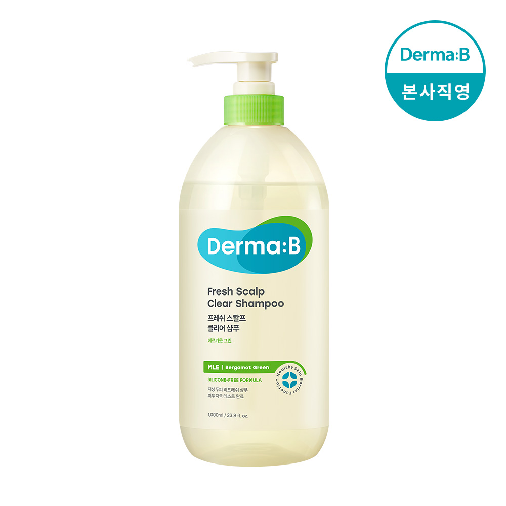 [더마비] 프레쉬 클리어 샴푸 (베르가못그린) 1000ml