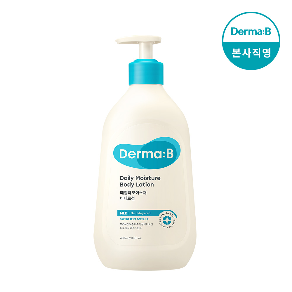 [더마비] 데일리 모이스처 바디로션 400ml