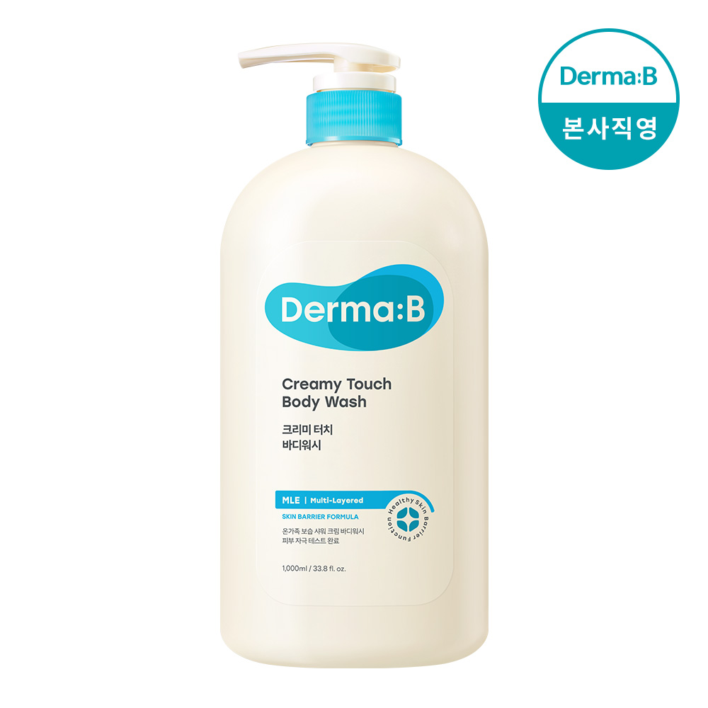 [더마비] 크리미터치 바디워시 1000ml